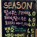 카페로즈매더 - 전주시 완산구 고사평7길 1 | 카페로즈매더