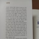 휘드메이트 이미지