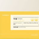 비타민팜 이미지