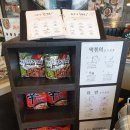두끼현대아울렛