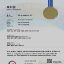 태성이엔지 이미지