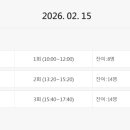 김해목재문화박물관 이미지