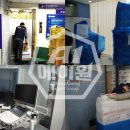 에이원커뮤니케이션 - 강서구 마곡중앙6로 21 | 에이원커뮤니케이션