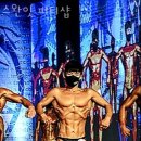 스완잇피티샵