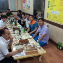 경진카센타 이미지