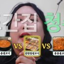 봉용불고기 이미지