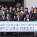 퇴비은행 이미지