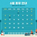 태양직업소개소 네이버블로그