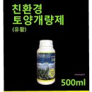 미미다육