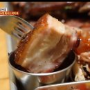 텍사스민박 이미지