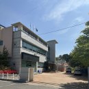 남면 목욕탕 이미지