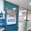 동탄보건소 3층 이미지