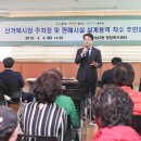 신거북시장(7) 이미지