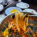 논산골 | 전농동 논산골 장칼국수 찐맛집 내돈내산 후기