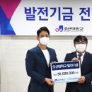 (주)아모레퍼시픽 이미지