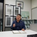 인익스 경기일보