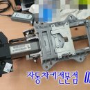 은혜열쇠 이미지