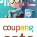 아산8호 이미지