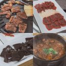 고우니.제주를담다