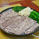 양지흑염소 이미지