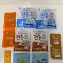 제일함흥냉면