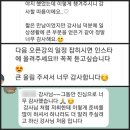 송파CS평생교육원