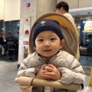 원그라미
