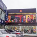 덕이쇼핑