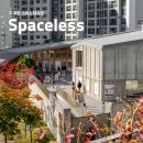 [전시회] &lt;Spaceless&gt; 후기, 주한 스위스 대사관 (+주차, 예약)