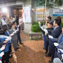 갈현1동주민센터 이미지