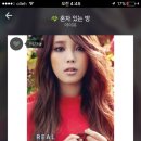 디바헤어 이미지