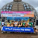 신니중학교 이미지