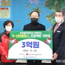 보령누룽지과자