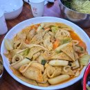 엄마손김밥도사 이미지