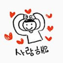 진화복국 이미지