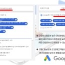 센스 주식회사 이미지