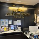 AbleGym | 🏋️에이블짐 사가정점 | 사가정역PT 추천, 2달 이용 솔직 후기