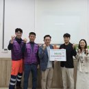 원진산업 네이버블로그