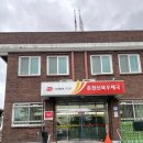 신북우체국 이미지