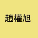 안산유통상가 2차 C동 Daum카페