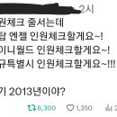음악공방 요즘