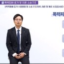 코리아 이민 행정사 사무소 이미지