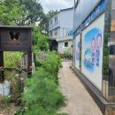 삼보불교사 네이버블로그
