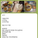 바디세움필라테스