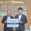 이엔씨㈜ 이미지