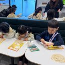 광판초등학교 병설유치원 이미지