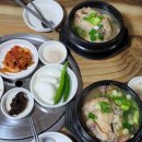 유원골 네이버블로그