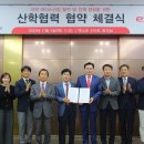 영진산업개발(주) 이미지