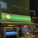 부산상회 | 🌊부산 광안리 횟집 후기| 럭키상회 가격 메뉴 솔직후기(내돈내산)