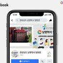 넝쿨광고기획 네이버블로그